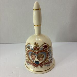 1981 HRH Prince Charles Lady Diana Spencer Commemorative English Wedding Bell